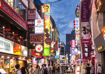 Myeongdong Korea, Perpaduan Modernitas dan Tradisi